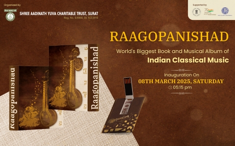Raagopanishad Banner 2